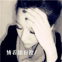 ᲻Ů˸дͷ(17)_WWW.AIGEXING.COM