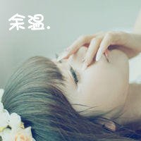 ᲻Ů˸дͷ(8)_WWW.AIGEXING.COM