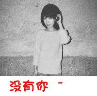 ᲻Ů˸дͷ(47)_WWW.AIGEXING.COM