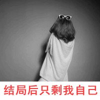 ᲻Ů˸дͷ(9)_WWW.AIGEXING.COM