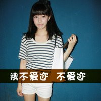 ᲻Ů˸дͷ(51)_WWW.AIGEXING.COM