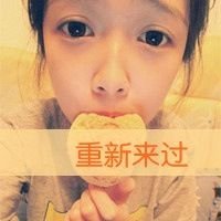 ᲻Ů˸дͷ(43)_WWW.AIGEXING.COM