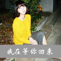 ᲻Ů˸дͷ(54)_WWW.AIGEXING.COM