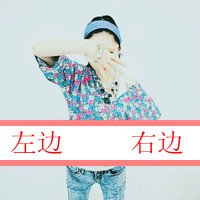 ᲻Ů˸дͷ(33)_WWW.AIGEXING.COM