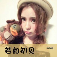 ᲻Ů˸дͷ(13)_WWW.AIGEXING.COM