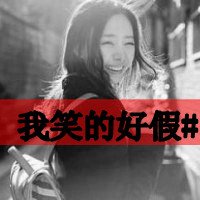 ᲻Ů˸дͷ(12)_WWW.AIGEXING.COM