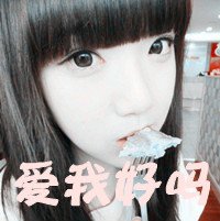 ᲻Ů˸дͷ(38)_WWW.AIGEXING.COM