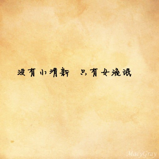 ŷͷһ(7)_WWW.AIGEXING.COM
