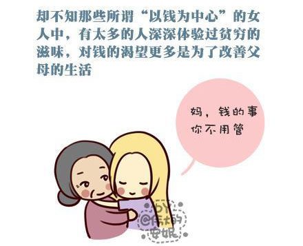 Ц˶ͼƬ(3)_WWW.AIGEXING.COM