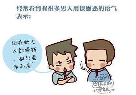 Ц˶ͼƬ(1)_WWW.AIGEXING.COM