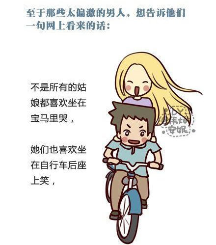 Ц˶ͼƬ(7)_WWW.AIGEXING.COM