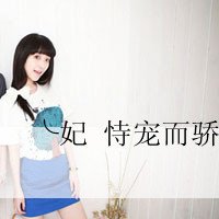 ĺɵȴĴͷ(34)_WWW.AIGEXING.COM