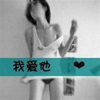 ĺɵȴĴͷ(36)_WWW.AIGEXING.COM