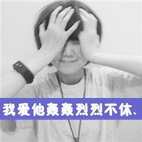 ĺɵȴĴͷ(4)_WWW.AIGEXING.COM