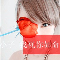 ĺɵȴĴͷ(50)_WWW.AIGEXING.COM
