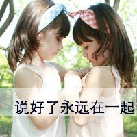 Ǳ˿ɿĽôͷ(12)_WWW.AIGEXING.COM