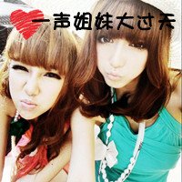 Ǳ˿ɿĽôͷ(6)_WWW.AIGEXING.COM