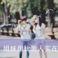 Ǳ˿ɿĽôͷ(45)_WWW.AIGEXING.COM