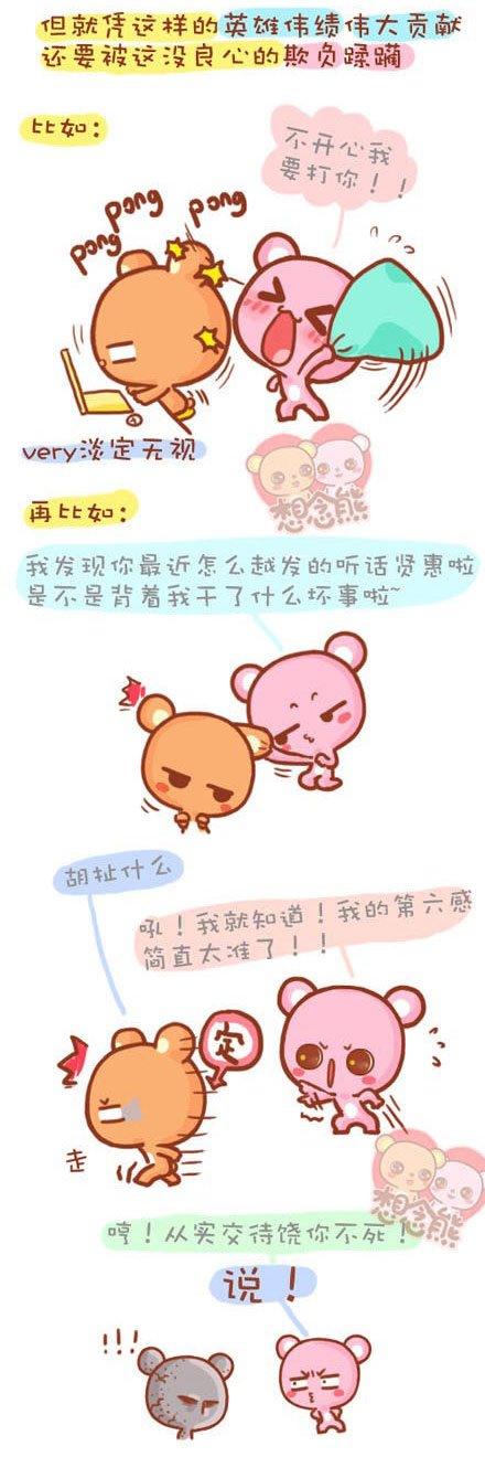 ɰͨͷ(3)_WWW.AIGEXING.COM