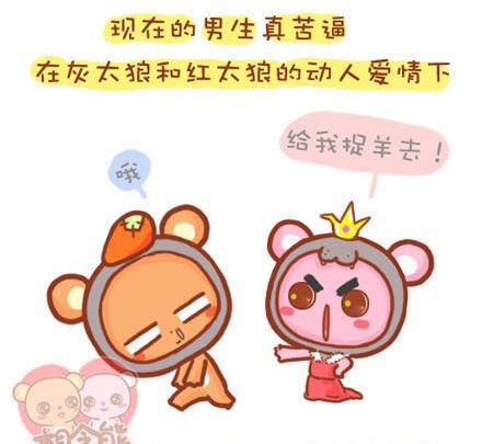 ɰͨͷ(1)_WWW.AIGEXING.COM
