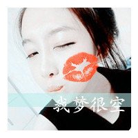 غ˴˵İɫͷ(34)_WWW.AIGEXING.COM