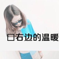 غ˴˵İɫͷ(42)_WWW.AIGEXING.COM