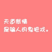 ָͷ(18)_WWW.AIGEXING.COM