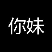 ָͷ(2)_WWW.AIGEXING.COM