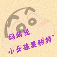 ָͷ(14)_WWW.AIGEXING.COM