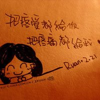 ָͷ(30)_WWW.AIGEXING.COM