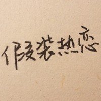 ָͷ(3)_WWW.AIGEXING.COM
