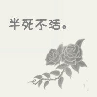 ָͷ(53)_WWW.AIGEXING.COM