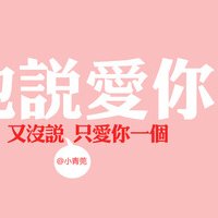ָͷ(34)_WWW.AIGEXING.COM