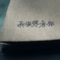 ָͷ(20)_WWW.AIGEXING.COM
