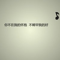 ָͷ(54)_WWW.AIGEXING.COM