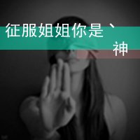 Ů˸˰ĴŮͷ(11)_WWW.AIGEXING.COM