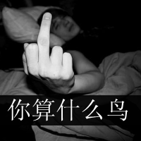 Ů˸˰ĴŮͷ(17)_WWW.AIGEXING.COM
