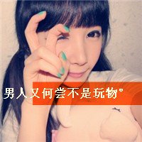 Ů˸˰ĴŮͷ(46)_WWW.AIGEXING.COM