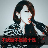Ů˸˰ĴŮͷ(23)_WWW.AIGEXING.COM