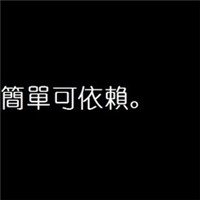 Ŀ۵˸ָͷ(44)_WWW.AIGEXING.COM