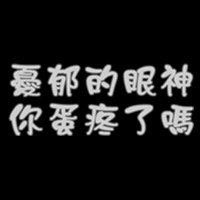 Ŀ۵˸ָͷ(9)_WWW.AIGEXING.COM
