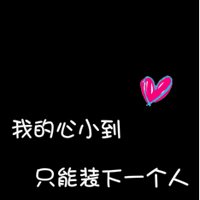 Ŀ۵˸ָͷ(20)_WWW.AIGEXING.COM