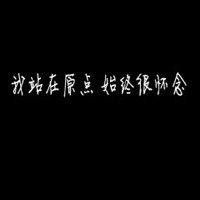 Ŀ۵˸ָͷ(38)_WWW.AIGEXING.COM