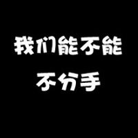 Ŀ۵˸ָͷ(16)_WWW.AIGEXING.COM
