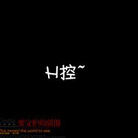 Ŀ۵˸ָͷ(43)_WWW.AIGEXING.COM