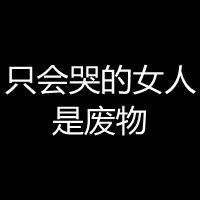 Ŀ۵˸ָͷ(7)_WWW.AIGEXING.COM