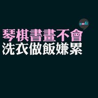 Ŀ۵˸ָͷ(54)_WWW.AIGEXING.COM