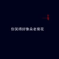 Ŀ۵˸ָͷ(53)_WWW.AIGEXING.COM
