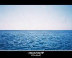  Ψ羰ɰͼƬ 