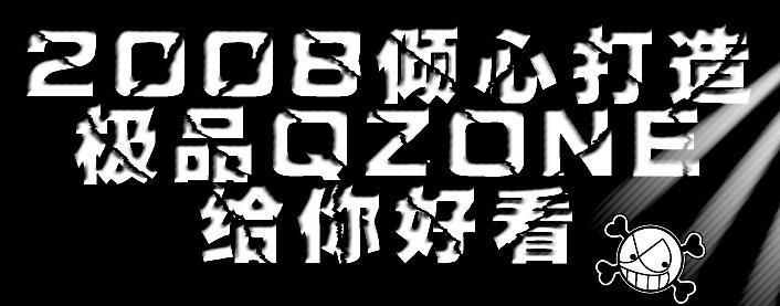 QQռɫװز(3)_WWW.AIGEXING.COM
